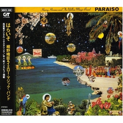 Haruomi Hosono Paraiso CD