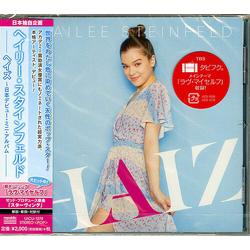 Hailee Steinfeld Haiz -JAPAN DEBUT MINI ALBUM CD