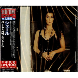 Cher Heart Of Stone CD