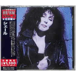 Cher CD