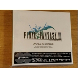 Nobuo Uematsu III = Final Fantasy III Original Soundtrack JAPAN JAPANESE CD