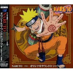 六三四プロジェクト & 増田俊郎 Naruto -- = Naruto Original Soundtrack JAPAN JAPANESE CD