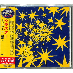 Cluster Cluster II JAPAN REISSUE JAPANESE CD
