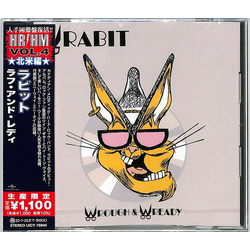 Wrabit Wrough & Wready CD
