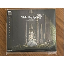 宮野幸子 NieR Replicant ver.1.22474487139... Choir Arrangement Album JAPANESE CD