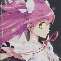 Yuki Kajiura Puella Magi Madoka Magica Ultimate Best = ☆Ultimate Best JAPANESE CD