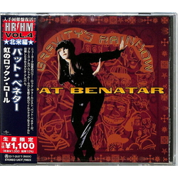 Pat Benatar Gravity's Rainbow CD