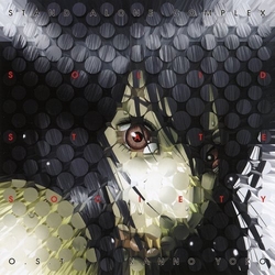 Yoko Kanno Stand Alone Complex - Solid State Society O.S.T. JAPAN JAPANESE CD