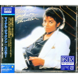 Michael Jackson Thriller BLU-SPEC 2 CD