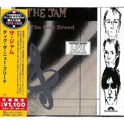The Jam Dig The New Breed CD