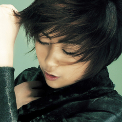 Utada Hikaru Distance CD