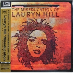 Lauryn Hill The Miseducation Of Lauryn Hill COLOURED BLUE JAPANESE BLU-SPEC 2 CD