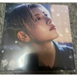 &Team Yukiakari - Yuma Version CD