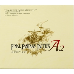 Hitoshi Sakimoto "Final Fantasy Tactics A2 " Original Soundtrack JAPAN CD