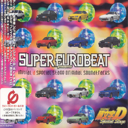 Various Super Eurobeat Presents Initial D Special Stage Original Soundtracks JAPAN JAPANESE CD