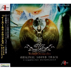 Falcom Sound Team J.D.K. Ys I & II Chronicles Original Sound Track III JAPAN JAPANESE CD