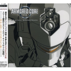 Kota Hoshino & Tsukasa Saitoh Armored Core Nexus Original Soundtrack JAPANESE CD