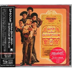 The Jackson 5 Diana Ross Presents The Jackson 5 SHM CD