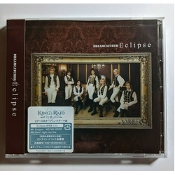 Dreamcatcher Eclipse CD