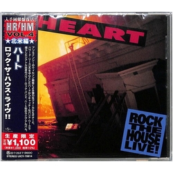 Heart Rock The House Live! JAPAN REISSUE JAPANESE CD