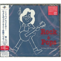 Various Rock & Pops Hi-Res CD Sampler LIMITED JAPANESE HQCD REMASTER CD