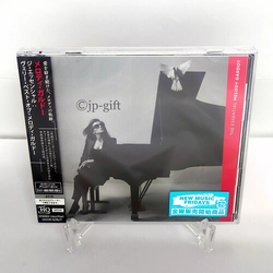 Melody Gardot The Essential HQCD JAPAN HQCD REMASTER CD