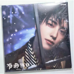 &Team Yukiakari - Taki Version JAPAN 2 CD