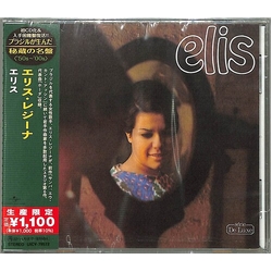 Elis Regina Elis CD