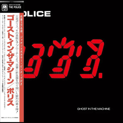 The Police Ghost In The Machine SHM CD