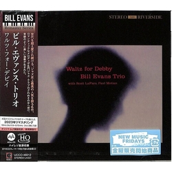 Bill Evans Waltz For Debby HQCD REMASTER MASTER QUALITY AUTHENTICATED CD