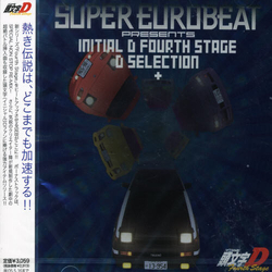 Super Eurobeat Presents Initial D 4th Stage / O.S. Super Eurobeat Presents Initial D 4th Stage (Original Soundtrack) CD