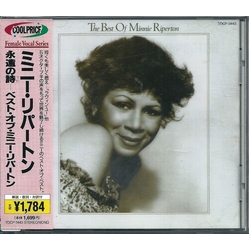 Minnie Riperton The Best Of Minnie Riperton JAPAN JAPANESE CD