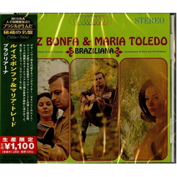 Luiz Bonfa & Maria Toledo Braziliana CD