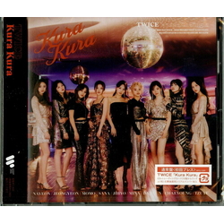 Twice Kura Kura CD