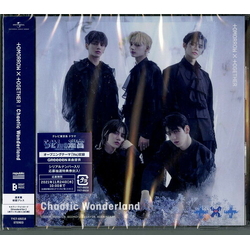 TXT Chaotic Wonderland CD