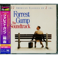 Various Forrest Gump (The Soundtrack) JAPAN REISSUE JAPANESE CD