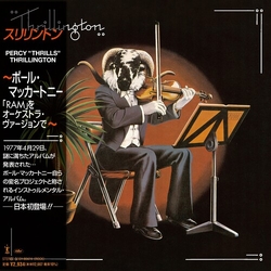 Percy "Thrills" Thrillington Thrillington SHM CD