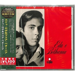 Edu Lobo & Maria Bethânia Edu E Bethania JAPAN REISSUE JAPANESE CD