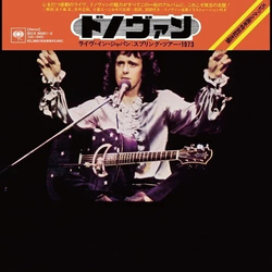 Donovan Live In Japan Spring Tour 1973 - Limited Edition CD