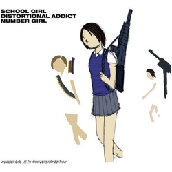 Number Girl School Girl Distortional Addict 15th Anniversary Edition JAPANESE SHM CD