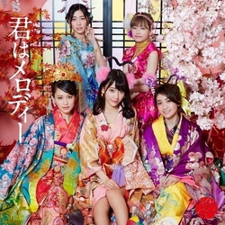 AKB48 君はメロディー JAPAN JAPANESE CD