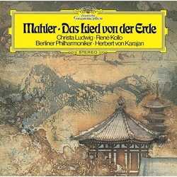 Mahler & Christa Ludwig & René Kollo & Berliner Philharmoniker & Herbert von Karajan Das Lied Von Der Erde SHM CD