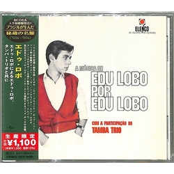 Edu Lobo & Tamba Trio A Música De Edu Lobo Por Edu Lobo JAPAN REISSUE JAPANESE CD
