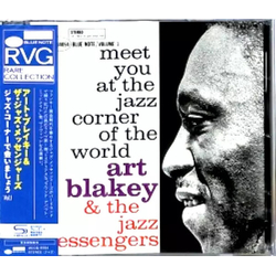 Art Blakey & The Jazz Messengers Meet You At The Jazz Corner Of The World, Vol. 1 JAPANESE SHM CD