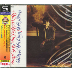 Van Dyke Parks Song Cycle SHM CD