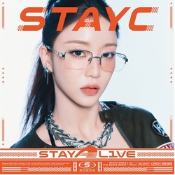 Stayc Stay Alive - Limited Edition Solo Sumin CD