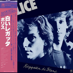 The Police Reggatta De Blanc SHM CD
