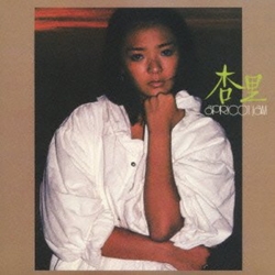 Anri Apricot Jam JAPANESE MINI-LP SLEEVE BLU-SPEC CD