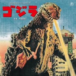 Godzilla - O.S.T. Godzilla (Original Soundtrack) JAPAN CD