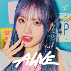 Ive Alive - LIZ VERSION CD